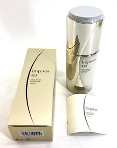 乳液　Impress　インプレス　グランミュラエマルジョンｂ　100ｍｌ　Kanebo　高機能薬用乳液　医薬部外品　未開封品