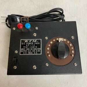 T733 KTM D.C.POWER PACK KP-12/D.C.パワーパック/ジャンク品