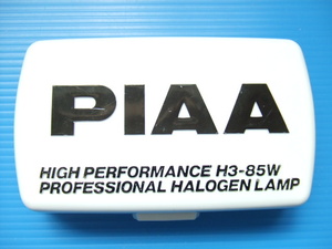 当時物 新品1個 PIAA 50 角型 フォグランプ用 ライトカバー ピア 角形 角目 旧車 補助灯 ロケットカウル 4