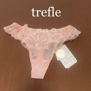 【新品】trefle トレフル　63グループ　Tバックショーツ　Mサイズ　SG ワコール　wacoal サルート　salute ソング