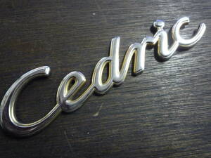@中古 旧車 ニッサン 日産 エンブレム Cedric セドリック シルバー/ゴールドメッキ 当時物 高速有鉛 オールドタイマー