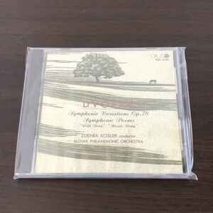 コシュラー/ドヴォルザーク交響詩全集Ⅱ CD VDC-5515　