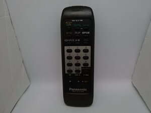 B1475◇Panasonic オーディオ リモコン RAK-SL411WH (ク）