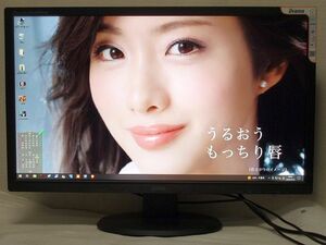 E2483HS 【高画質/高精細/高速応答/省電力/LED/フルHD/HDMI/DisplayPort！】 24型 ワイド液晶モニター IIYAMA ProLite E2483HS 【動作品】