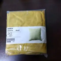 IKEA　SANELA クッションカバー　50×50