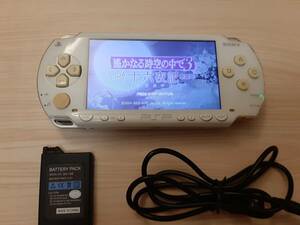 中古品 SONY PSP 1000 ホワイト 本体 バッテリー＆充電器付 すぐ遊べるセット①