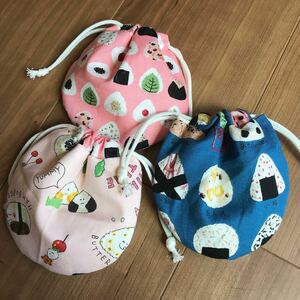 ハンドメイド おむすび柄セット ミニミニ巾着セット