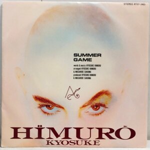 【EP】氷室京介 / SUMMER GAME cw Rhapsody in blue / BOOWY《盤ソリあり 再生補償なし》初回特典:ステッカー封入 EASTWORLD RT07-2403 ▲