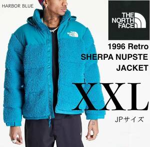 ◆モデル出品◆新品 XXL ノースフェイス ボアパイル ヌプシ グースダウンジャケット 3L 青 The North Face 96 Retro Sherpa Nuptse Jacket 