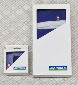 箱入り、新品♪YONEX/ヨネックス 今治タオル2箱セット スポーツタオル＆ポケットタオル（今治タオルブランド商品認定）◆畑