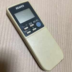 スピード発送！返品可！アルコール清掃済み！beaverエアコンリモコン　RKN502A