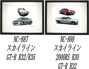 NC-887スカイラインGT-R R32/R35・NC-888 RS R30/GT-R R32限定版画300部 直筆サイン有 額装済●作家 平右ヱ門 希望ナンバーをお選び下さい