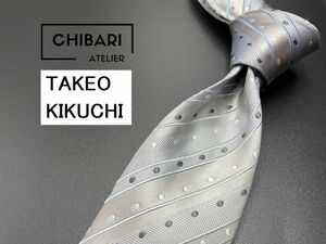 【美品】TAKEOKIKUCHI　タケオキクチ　ドット柄　ネクタイ　3本以上送料無料　シルバーグレイ　0403258