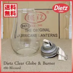 新品 Dietz #80 純正グローブ&バーナーセット ホヤ ブリザード 7分芯