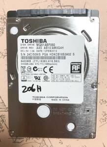 TOSHIBA 東芝 MQ01ABF050 ｜5400rpm 薄型7ｍｍ 500GB｜2.5インチ 内蔵型 ハードディスク HDD 動作品累積使用206時間