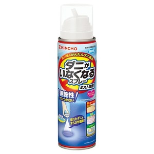 KINCHO ダニがいなくなるスプレー　ミスト噴射　200ml　10本セット 送料無料