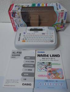 (4204) KASIO カシオ KL-P30 NAME LAND ネームランド ラベルライター 中古美品 動作確認済