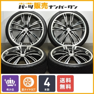 【ハリアー CX-5等に】KASHINA XV5 カシーナ 22in 8.5J +45 PCD114.3 225/30R22 255/30R22 CX-8 RAV4 C-HR ヴァンガード ムラーノ