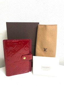 LOUIS VUITTON ヴェルニ アジェンダPM ポムダムール R21016/CA4110 レッド系 6穴式システム手帳カバー パテントレザー エナメル 