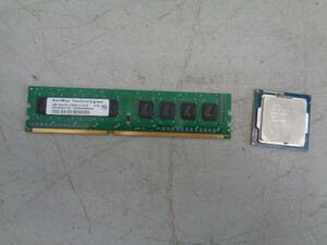 MK6210 Intel Core i7-4770 ,SanMax 4GB 1RX8 PC3L-12800U-11-10-A0