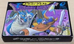 【極美品】ドラゴンクエスト　ファミリーコンピュータ　ファミコン　初代　ドラクエ1