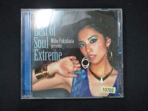 957＃レンタル版CD The Best of Soul Extreme/福原美穂 10702