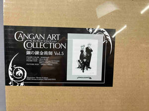 未開封品 鋼の錬金術師 ガンガンアートコレクション Vol.5 GANGAN ART COLLECTION エドワード・エルリック ウィンリィ・ロックベル 当時物