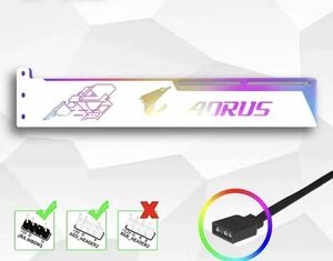 AORUS ビデオカードホルダー　5v3pin ホワイト