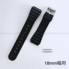 黒色ブラック、腕時計ベルト18mm幅用,樹脂製、バネ棒2本付属。交換用ベルト。