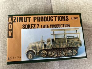 1/35 ADV ZIMUT PRODUCTIONS ハーフトラック　　ガレージキットガレキレジン戦車 軍 II 情景ジオラマディテールアップパーツ