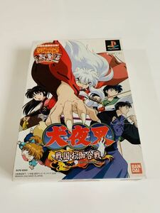 Ps1 Inuyasha Sengoku Battle / psone / ps / Sony / PS1 犬夜叉戦国大合戦