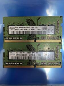 ノートパソコン用 SKhynix DDR4 PC4-2666V 8GB 2枚セット 合計16GB 中古動作品　RAM-12