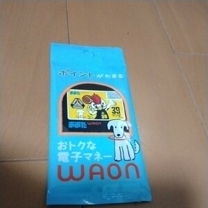 ワオンカード　太田　おおた　サンダくん　WAON　新品　即決　WAONカード