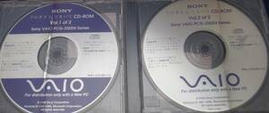 【SONY】VAIO プロダクト リカバリCD PCG-Z505N Series用　CD-ROM2枚組