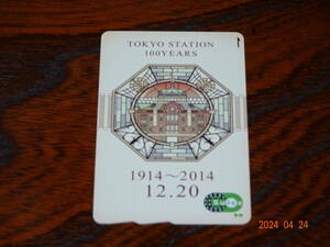 ◇並品　東京駅開業１００周年記念　suica 使用品　残高７２２円です。