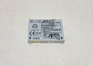 【正常動作品】docomo 純正電池パック 『P19』 P-01A,P-02A, P-03A,P-07A,P-08A,P-09A,P-10A用　中古バッテリー