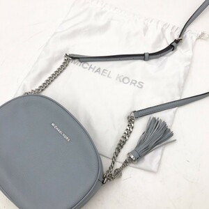 MICHAEL KORS マイケルコース ショルダー バッグ 肩掛け 鞄 ブルー系 元袋付【NF5847】