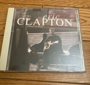 Eric Clapton／Change The World（マキシシングル）中古CD 輸入盤
