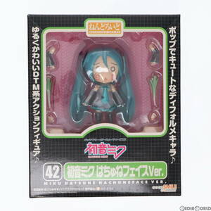 【中古】[FIG]ワンフェス2008夏限定 ねんどろいど 042 初音ミク はちゅねフェイスVer. キャラクター・ボーカル・シリーズ01 初音ミク 完成