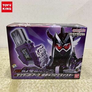 1円〜 未開封 バンダイ 仮面ライダーゲンムズ DX幻夢無双ガシャット + サウザンドアーク & 檀黎斗プログライズキー