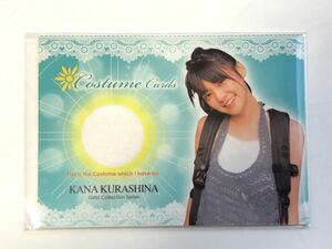 倉科カナ コスチュームカード 041/200 トレカ レアカード 着用済衣装