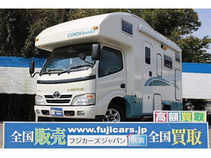 【諸費用コミ】:カムロード バンテック コルドバンクス 4WD DT