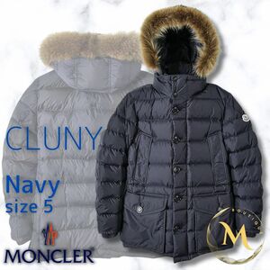 未使用☆ MONCLER CLUNY クルーニー コヨーテファー TG5 紺色 ネイビー色 ダウンジャケット ベストセラーの一着！