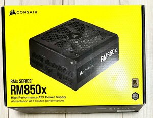 Corsair RM850x PC電源ユニット 850W 80PLUS Gold認証 フルモジュラー ATX 2021モデル CP-9020200-JP PS1122 ブラック　保証有