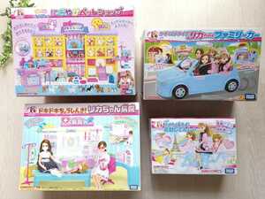 ★リカちゃん 4点セット☆ファミリーカー 電動自転車 病院 ペットショップ★