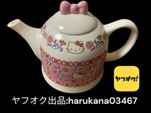 中古　当時物　非売品　Hello Kitty ハローキティ　 陶器　ティーポット　飲茶　サンリオ SANRIO 2005年　ピンク　グッズ