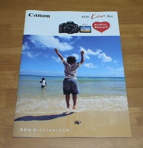 【カメラ カタログ】『キヤノン EOS キッス X6i』Canon/イオス/Kiss/20P/2012.6