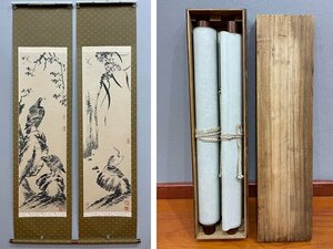 【安】中国清代画家「八大山人書」紙本「花鳥図二条屏」掛軸 巻き物 中国画 墨寶妙品 中国書道 古美味 古美術 469