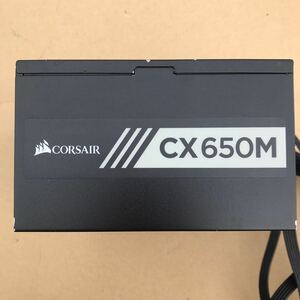 【中古】電源BOX CORSAIR RPS0029 CX650M C1-5
