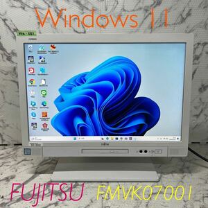 Wa-683 激安 OS Windows11搭載 モニタ一体型 FUJITSU FMVK07001 Intel Core i7 7500T メモリ4GB HDD320GB Office 中古品